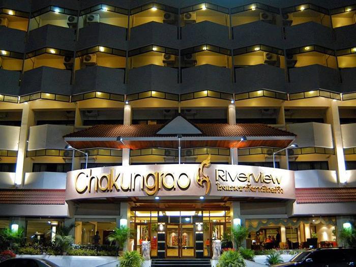 Chakungrao Riverview Hotel Kamphaeng Phet Dış mekan fotoğraf